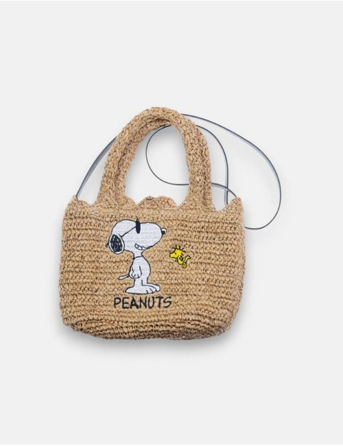 Princess Goes Hollywood handtas beige