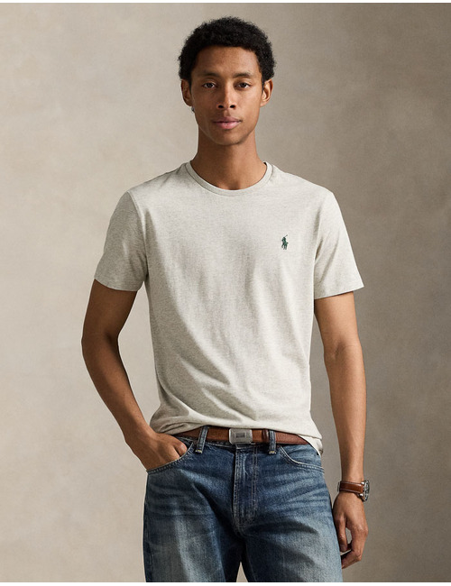 Custom Slim Fit Jersey T-shirt – Light Sport Heather