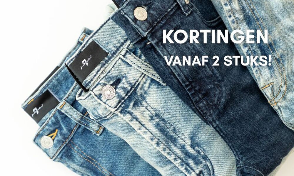 Comfy jeans! Comfy jeans!