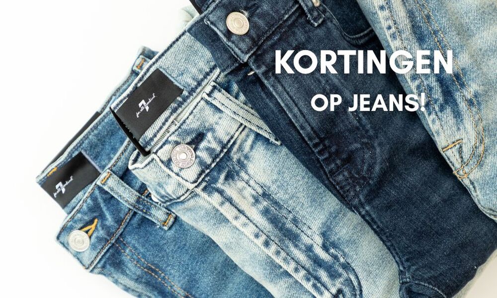 Comfy jeans!
