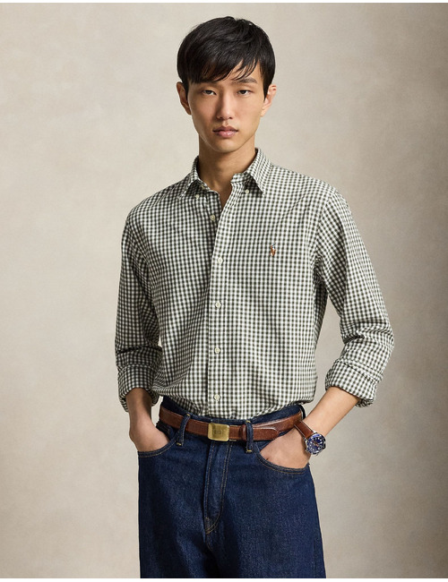 Custom fit gingham oxford hemd white olive shrub heather